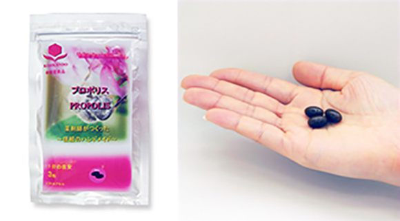 プロポリスソフトカプセル