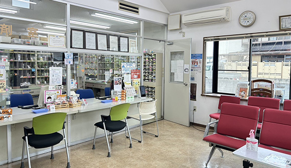 幸観堂薬局 赤崎店　内観